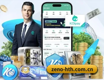 华体会网址 APP